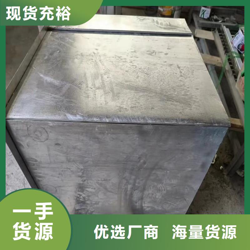 不锈钢防辐射铅箱厂家_不锈钢防辐射铅箱