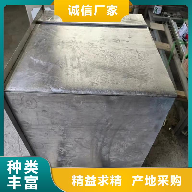 核廢水周轉鉛箱、核廢水周轉鉛箱價格