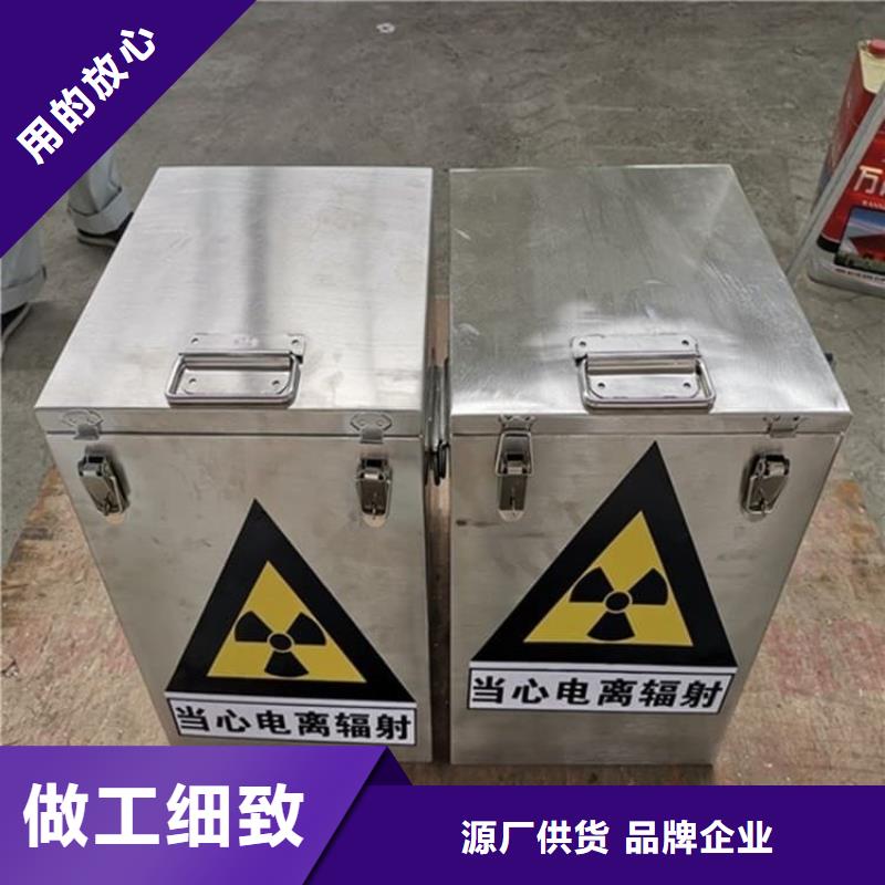 放射性废物衰变箱广受好评