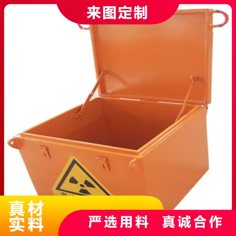 規格齊全的輻射物品存放鉛箱公司