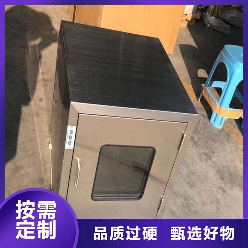 防辐射防废水铅箱就近仓库发车