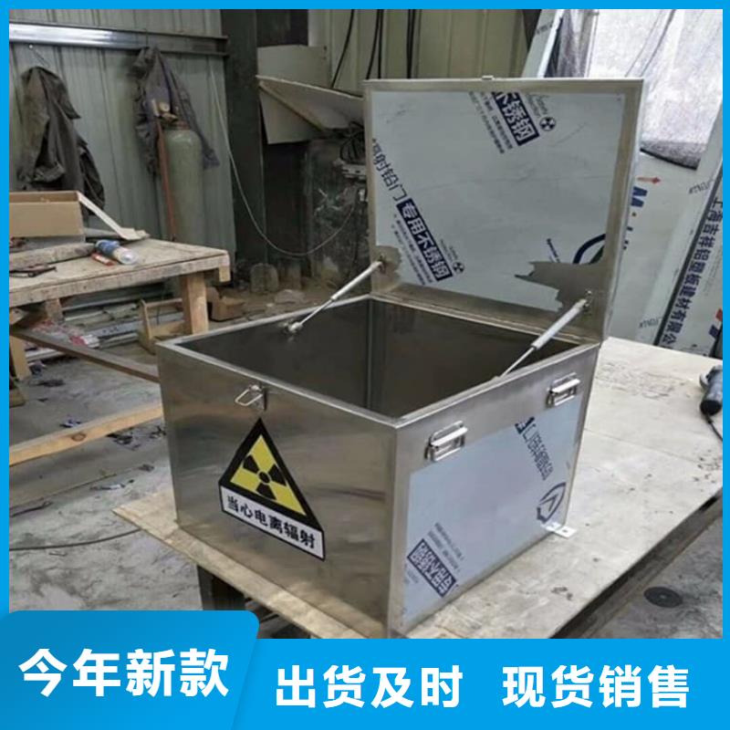 铅桶铅盒厂家-高品质