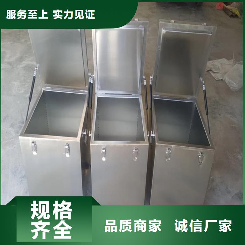 放射废水储存铅箱批发_宏兴射线防护工程有限公司