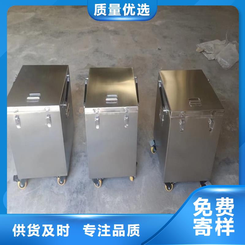 工业射线防护储存铅箱实力商家