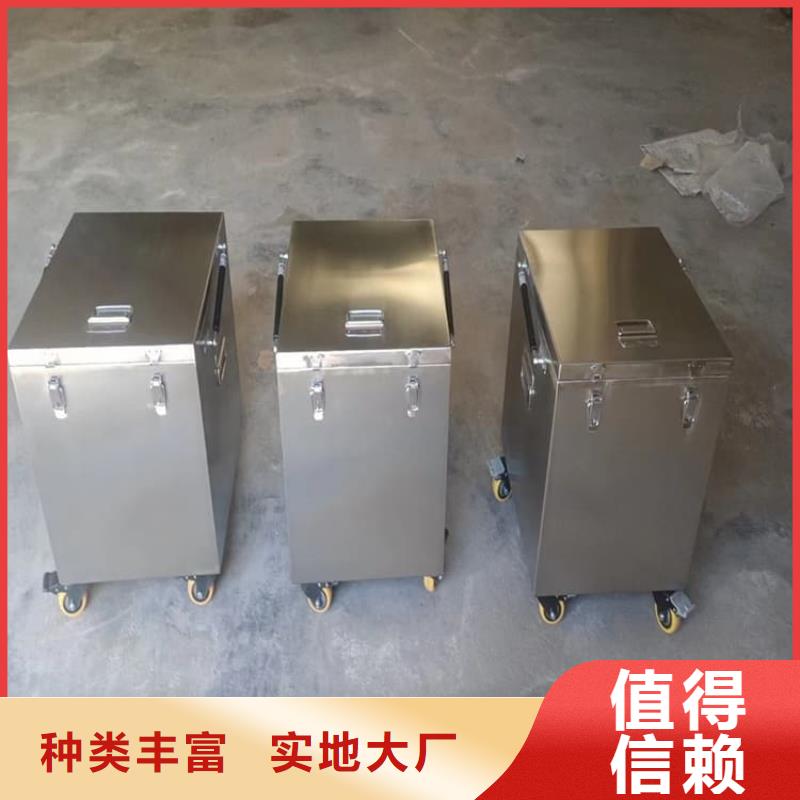 供应放射屏蔽储蓄桶_实力厂家