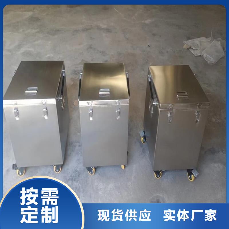 不锈钢体铅箱-咨询免费