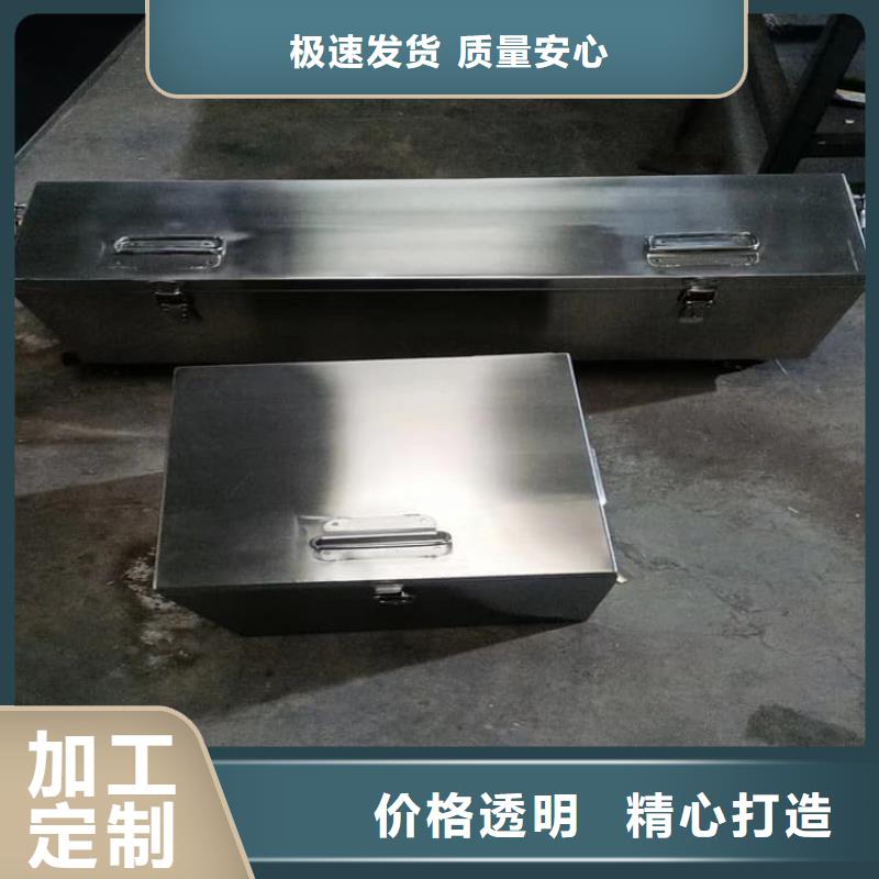 放射屏蔽儲蓄桶隨時詢價