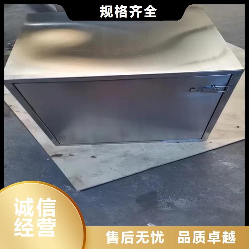 防輻射防廢水鉛箱價格厚道