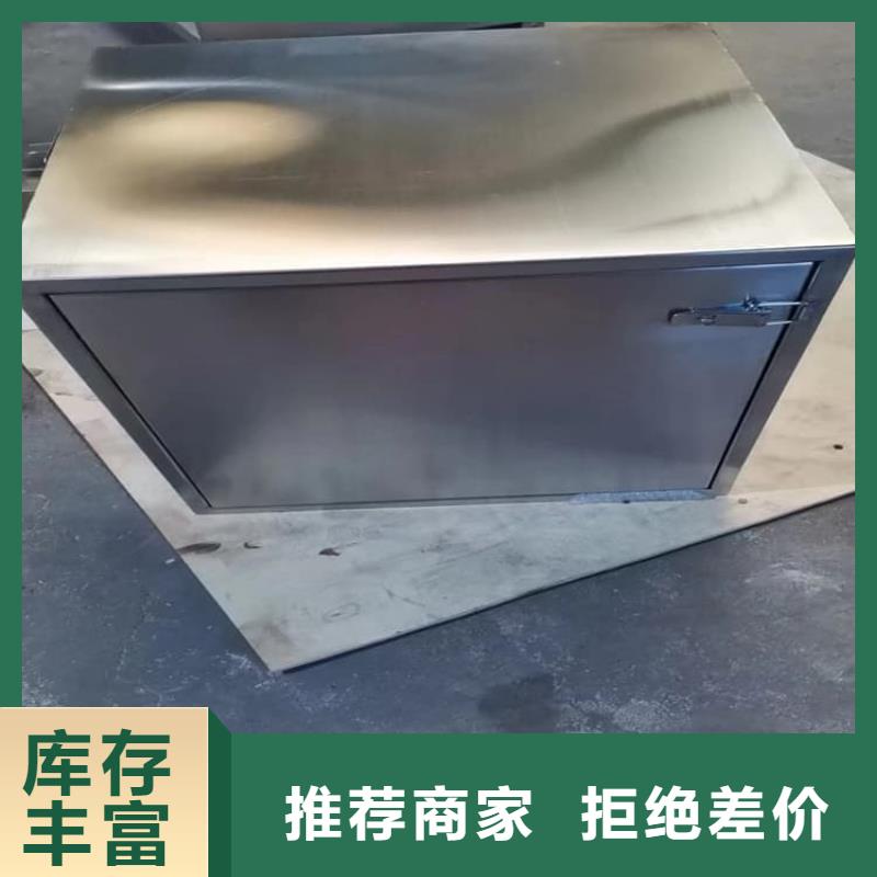 屏蔽放射源鉛箱現(xiàn)貨批發(fā)