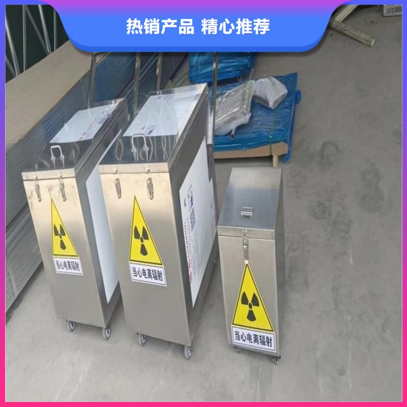 防护铅罐库存充足