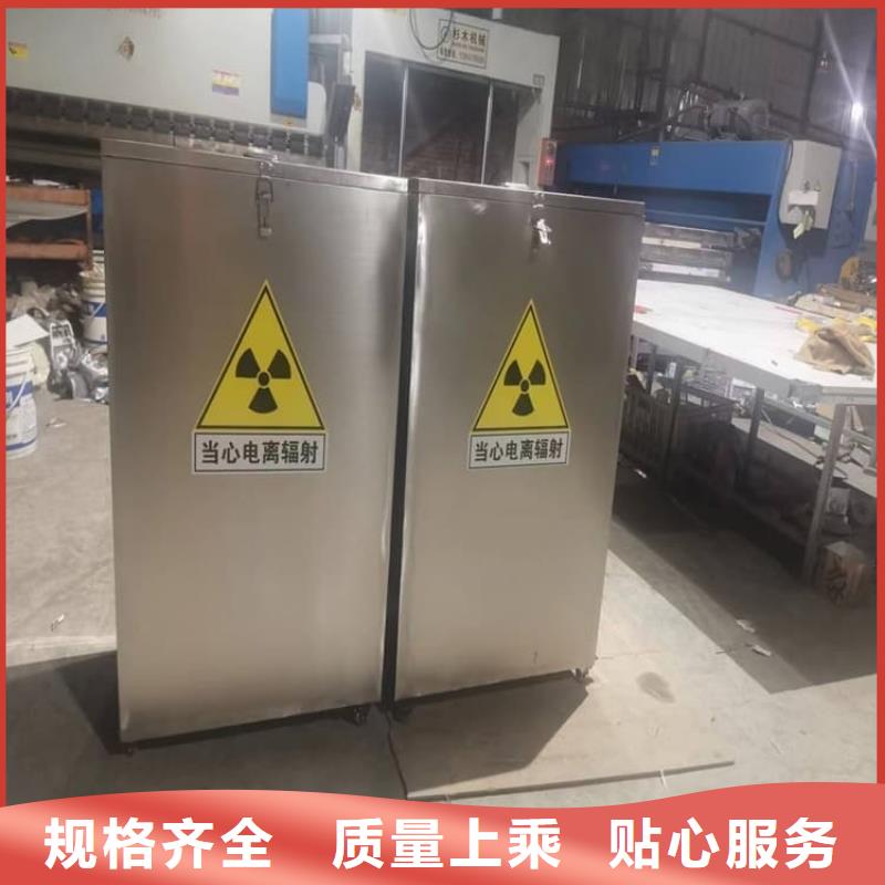 核废水周转铅箱免费定制