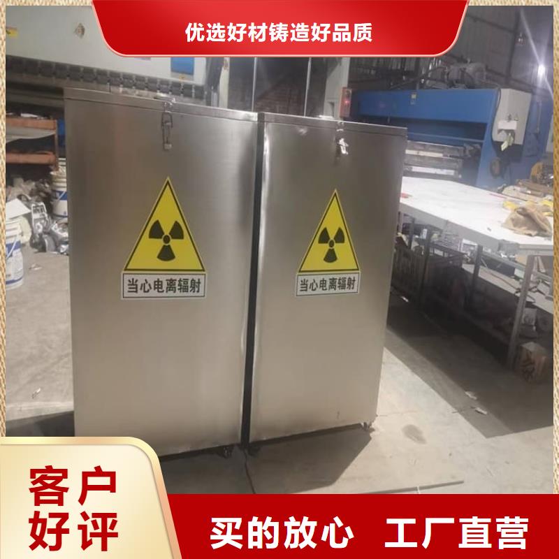 防電磁輻射鉛箱技術(shù)參數(shù)