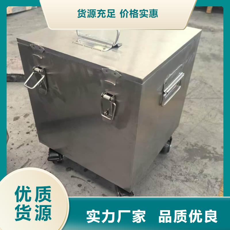 防电磁辐射铅箱直销厂家