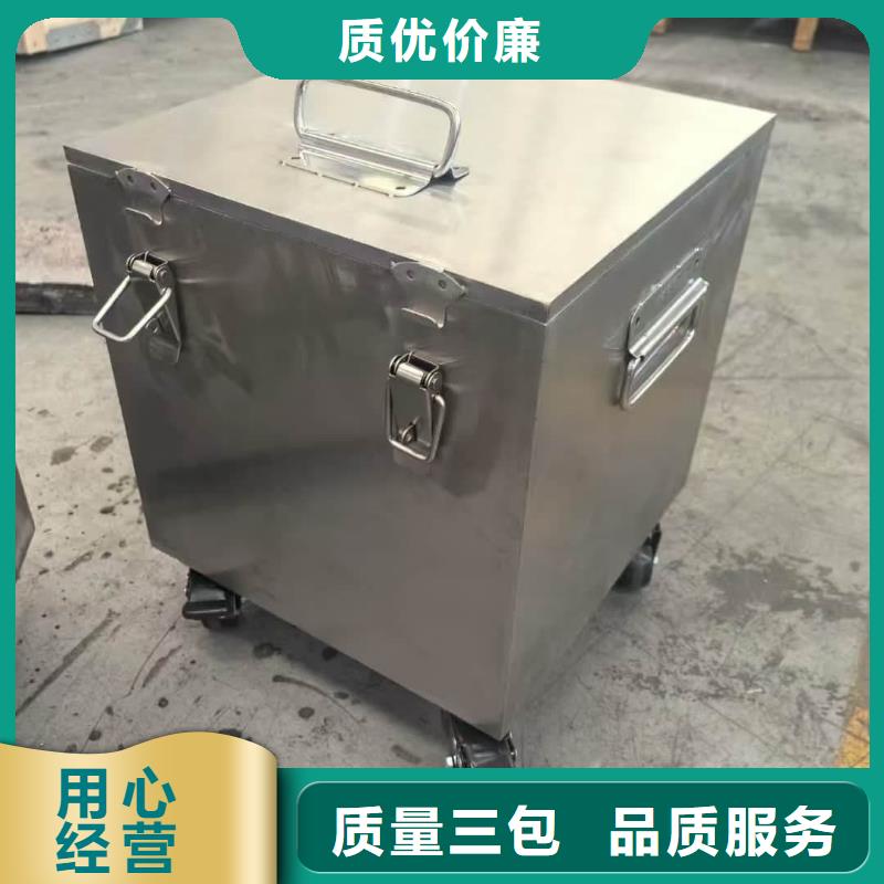 防護鉛桶鉛箱廠家供應批發
