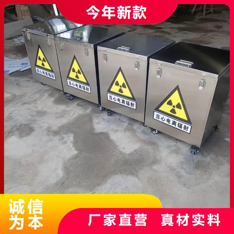 放射性廢物衰變箱隨時詢價