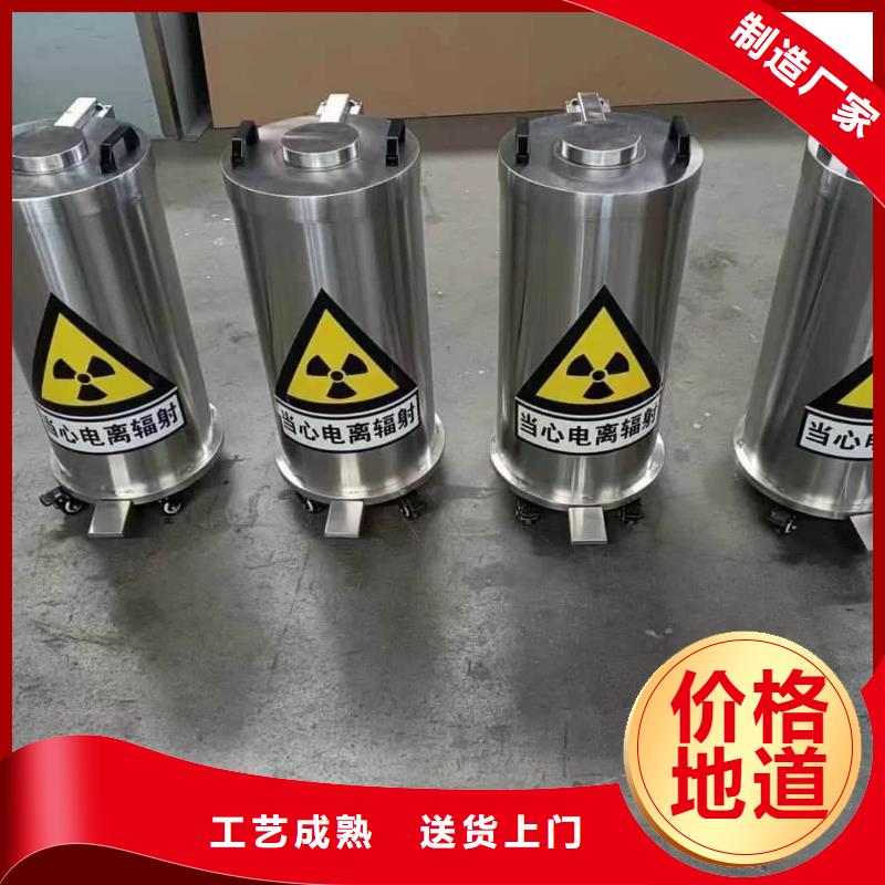 防电磁辐射铅箱货源充足