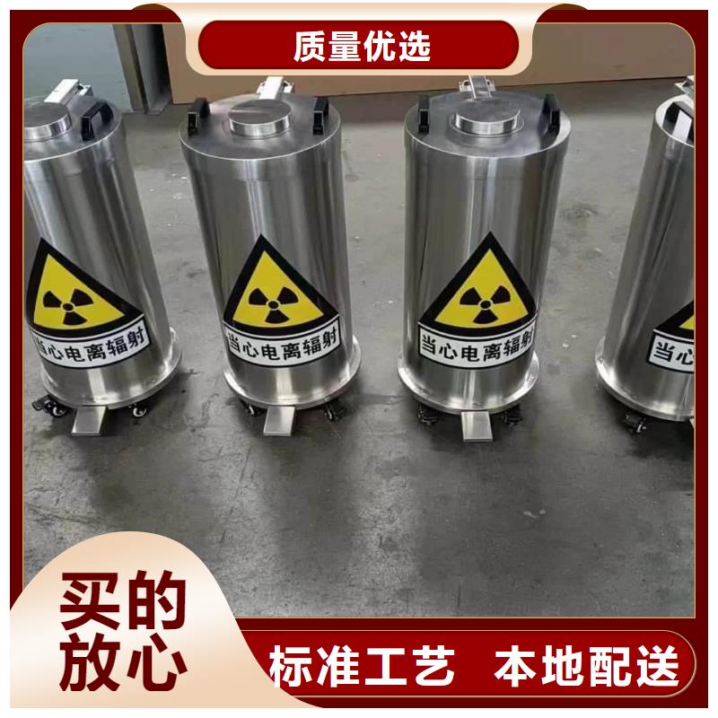不銹鋼體鉛箱-不銹鋼體鉛箱專業(yè)廠家