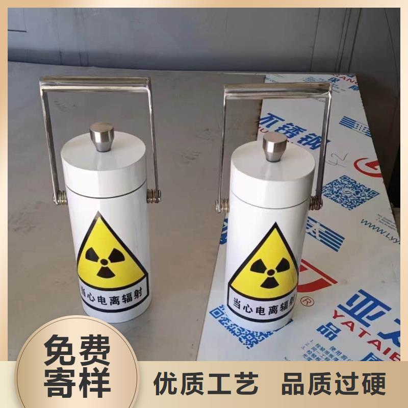 放射废物储存铅防护铅箱定制工厂
