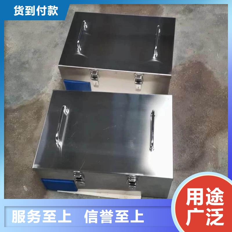 支持定制的防辐射传片铅箱厂家