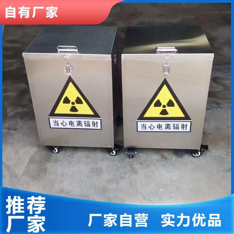 防护铅罐库存充足