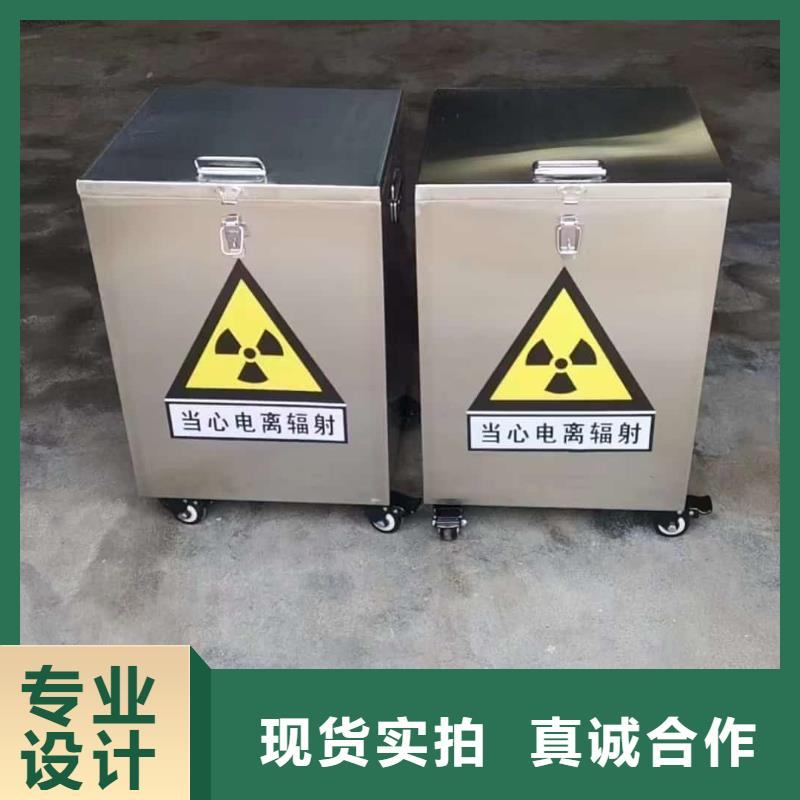 找工业级防辐射铅箱实体大厂