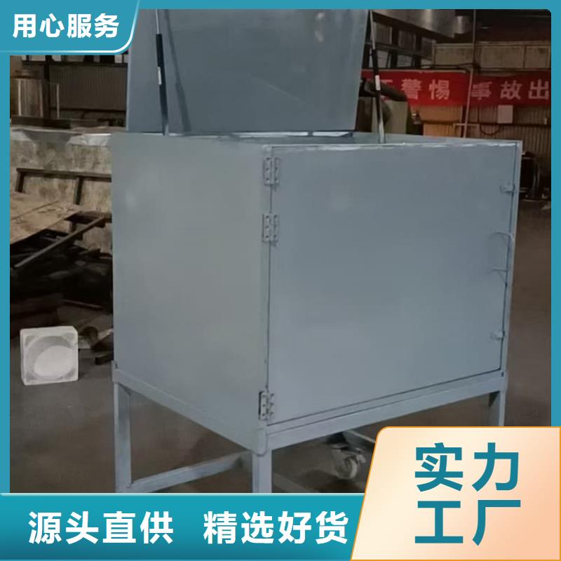 放射屏蔽儲(chǔ)蓄桶送貨上門