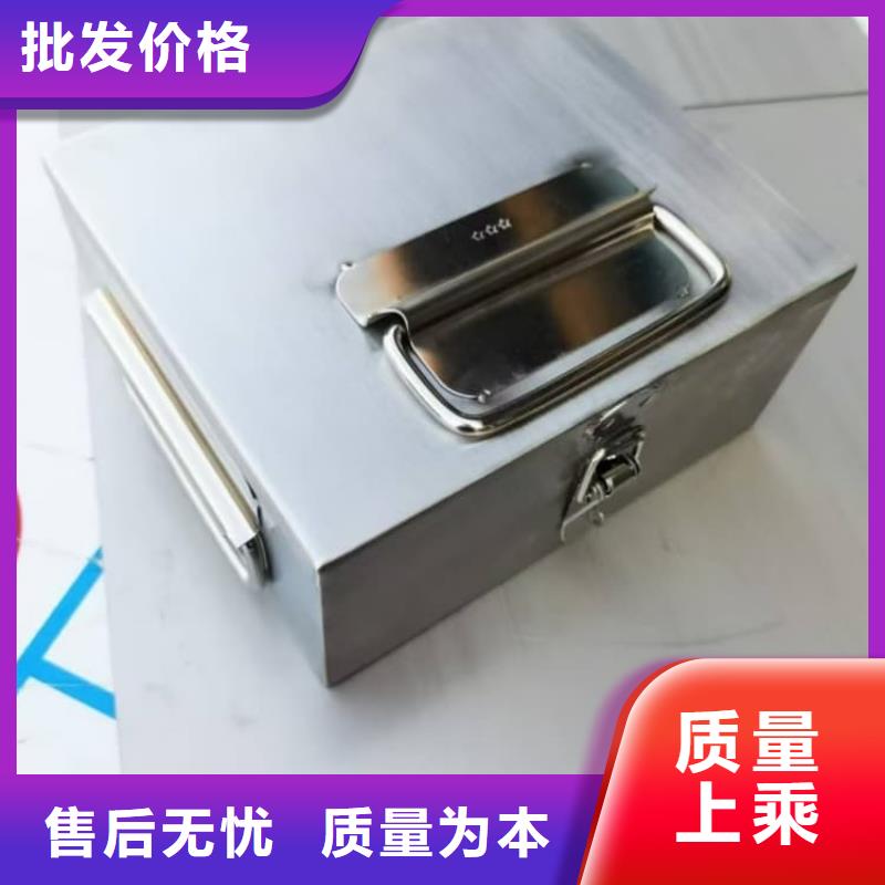 放射屏蔽儲蓄桶限時優惠