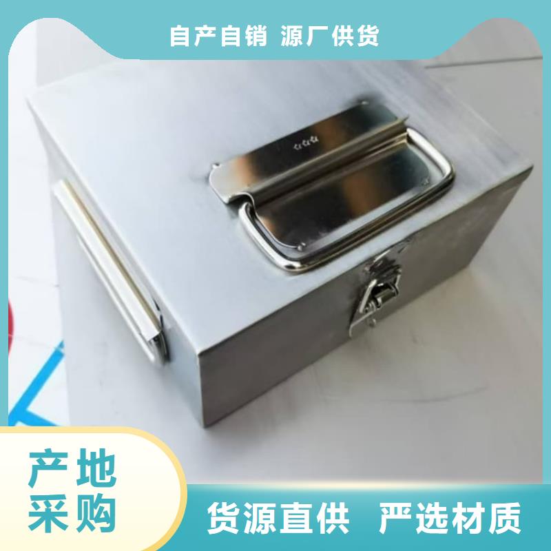 屏蔽放射源铅箱规格介绍