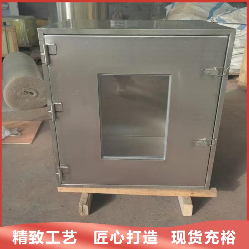 核素废物处理铅箱可定制厂家