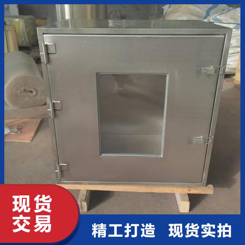 #核素废物处理铅箱#供应商