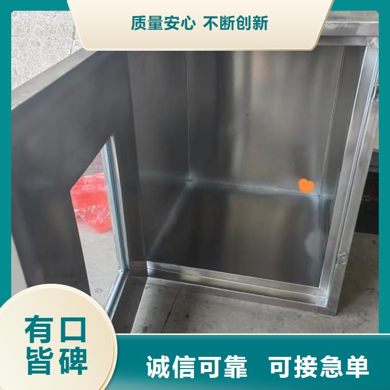 25升暂存防护铅箱、25升暂存防护铅箱厂家-价格合理