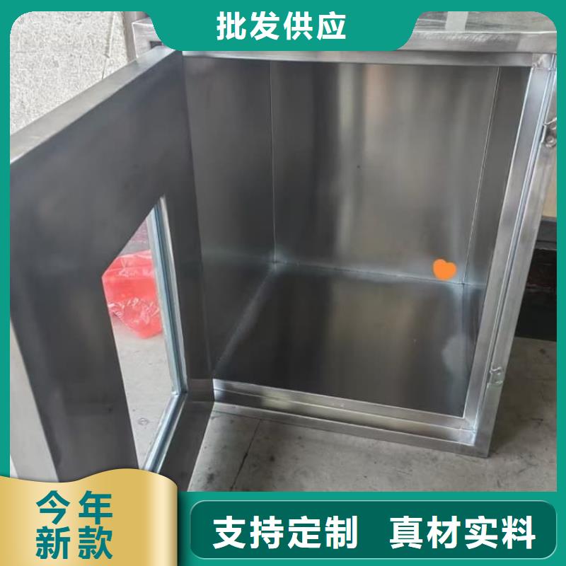 防护铅桶铅箱-防护铅桶铅箱实力强