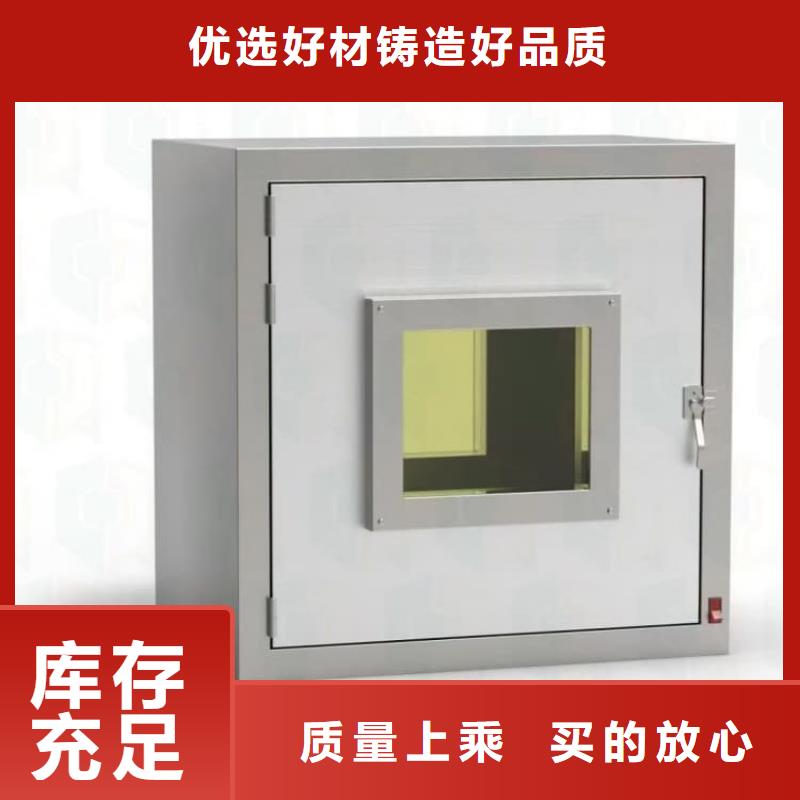 不銹鋼體鉛箱-不銹鋼體鉛箱專業(yè)廠家