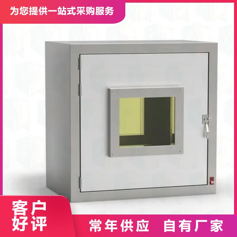 放射源转运铅箱_放射源转运铅箱公司