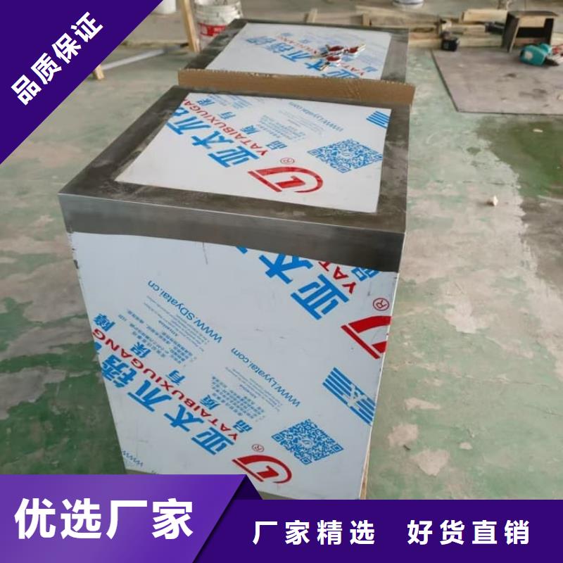 为您提供放射性废物衰变箱厂家
