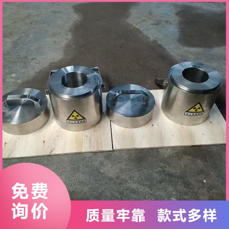 放射性废物衰变箱三年质保
