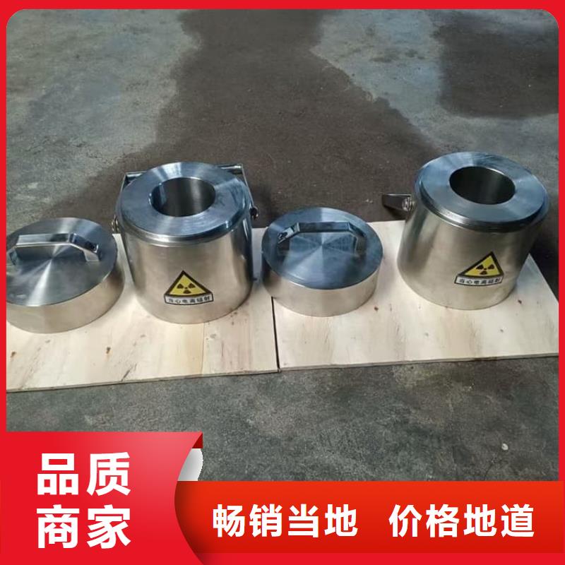 生产不锈钢体铅箱_实力厂家