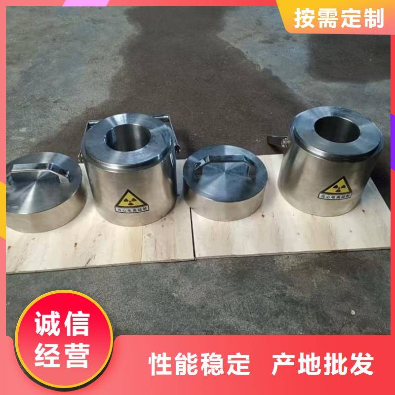 铅桶铅盒热销好货