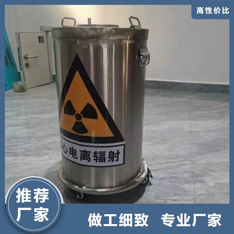 采购防辐射传片铅箱必看-质量好