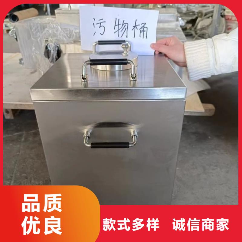 防護鉛桶鉛箱廠家供應