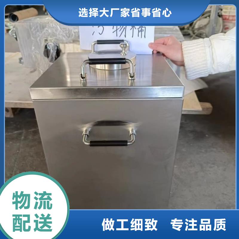 工业射线防护储存铅箱_工业射线防护储存铅箱厂家