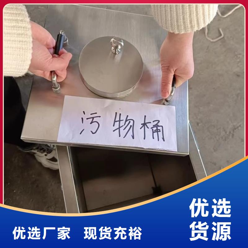 防辐射防废水铅箱价格厚道