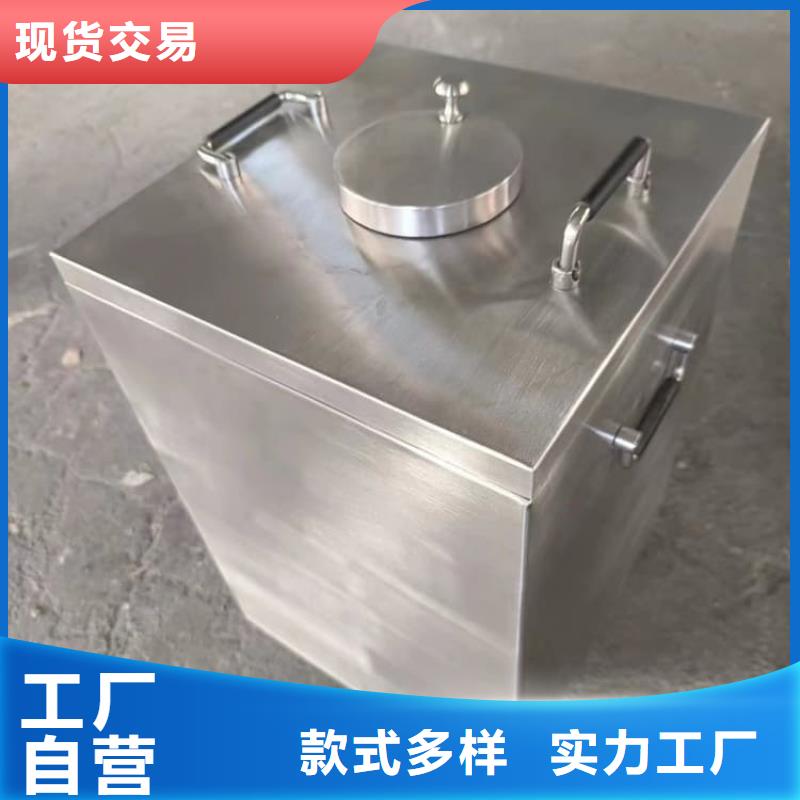 25升暂存防护铅箱定做_宏兴射线防护工程有限公司