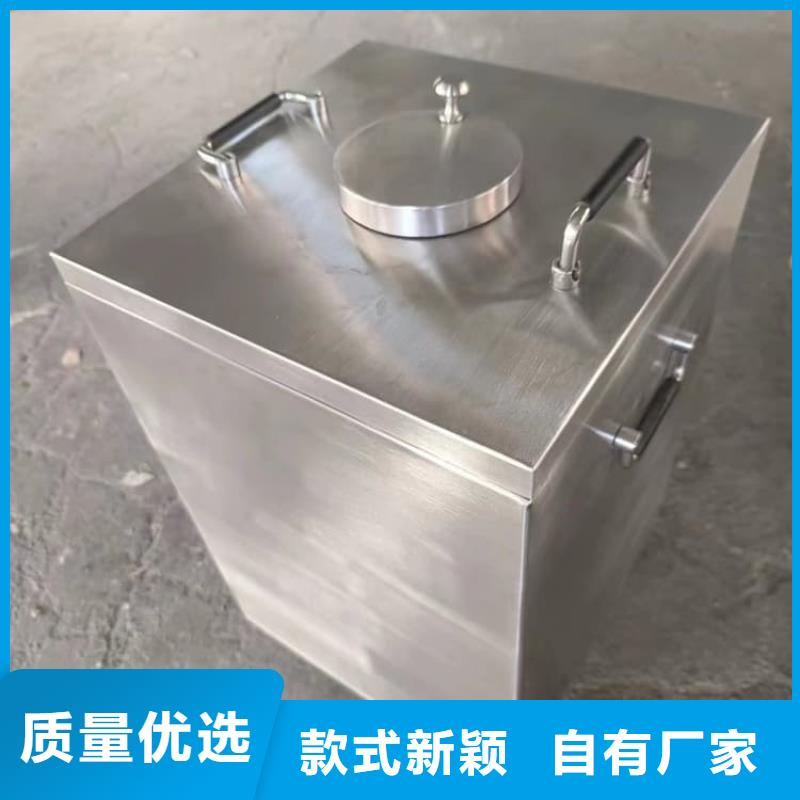 核废水周转铅箱免费定制