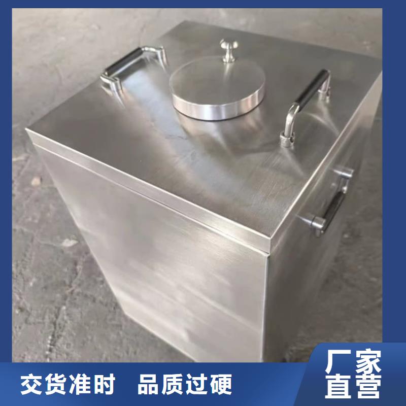 生产不锈钢防辐射铅箱的销售厂家
