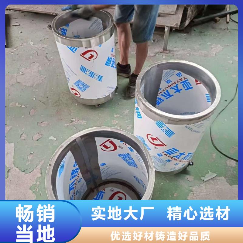 核素废物处理铅箱质量保证