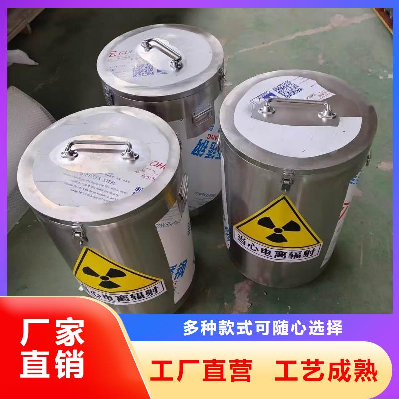 儲源鉛箱可定制廠家