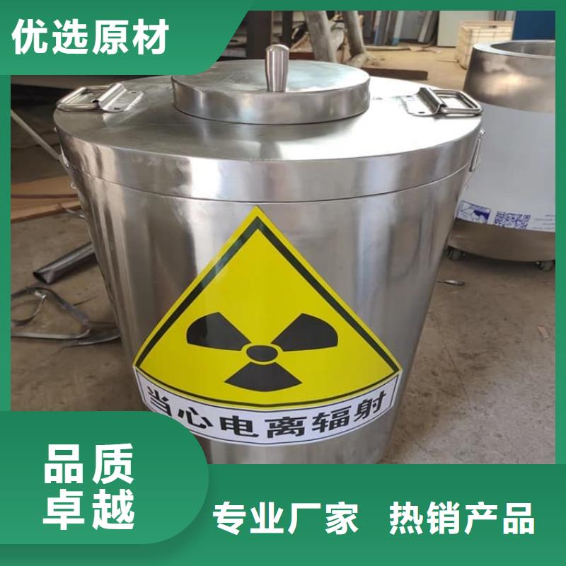 生产铅屏蔽箱_诚信企业生