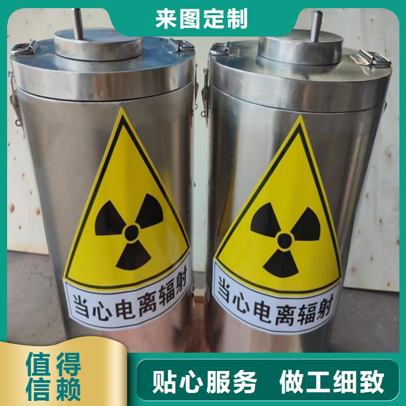 儲源鉛箱可定制廠家