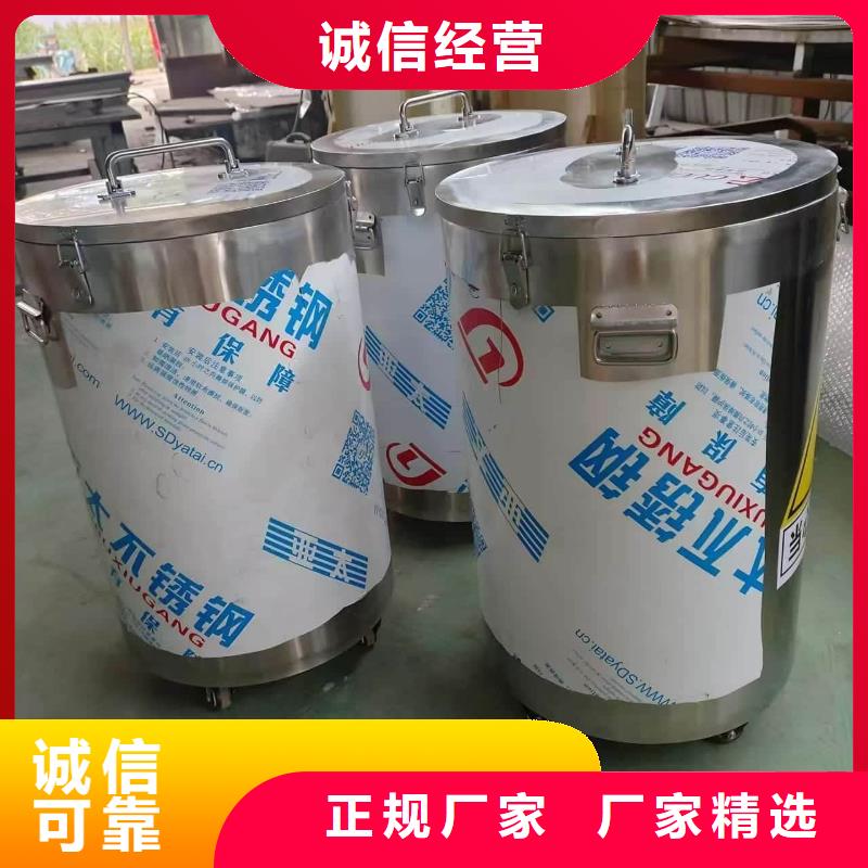 防护铅桶铅箱适用范围广